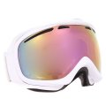 Маска Oakley Elevate Polished White Vr50 Pink Irid 2