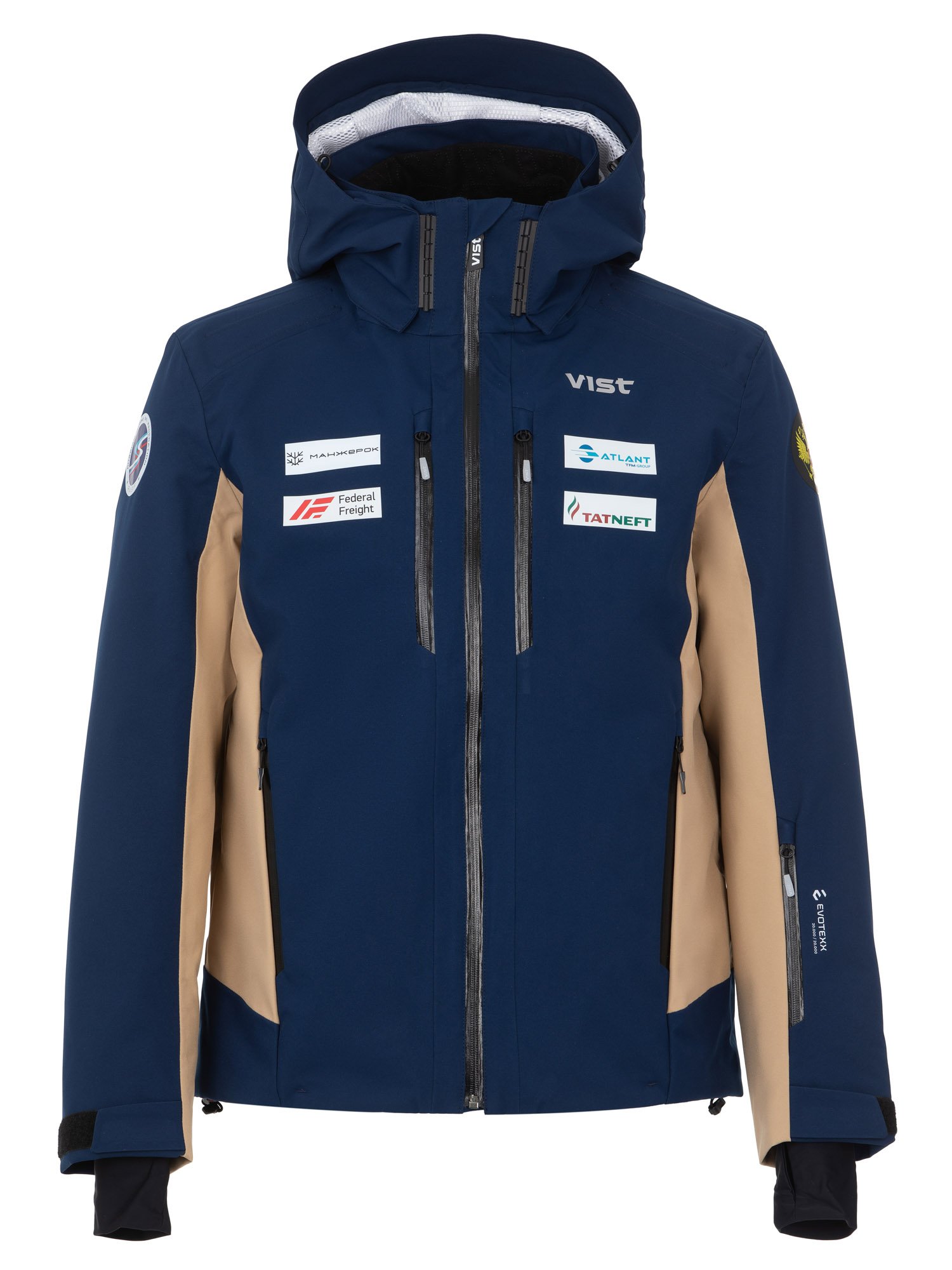 Куртка Vist Zefiro Insulated Ski Jacket Man RASF navy-cornstalk