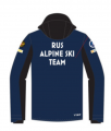 Куртка Vist Whiterun Down Jacket Man RUS SKI TEAM navy-black BKBK99 2